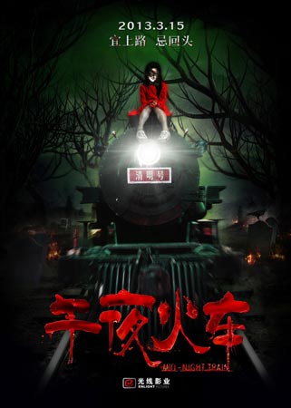 芬兰身份证KYC认证资料